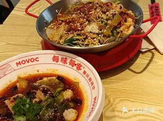 在城轨站吃到好吃的重庆味道