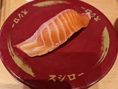 -寿司郎(皇庭广场店)