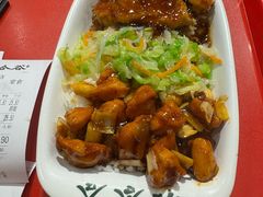 -和合谷(海淀五路居店)