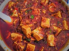 -天回镇何氏豆腐(总店)