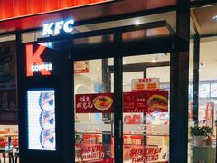 门面-肯德基(丰管路店)