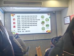 -守英猪脏粉(仓桥街店)