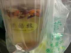 -奶酪魏(牛街总店)
