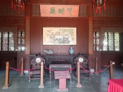 -檀园