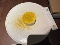 柚子酪-元古雲境(新天地店)