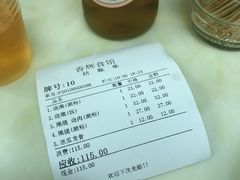 -香辉食馆(新兴路店)