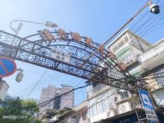 -溪岸路花鸟市场