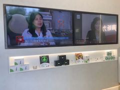 -海之声助听器(上海旗舰中心)