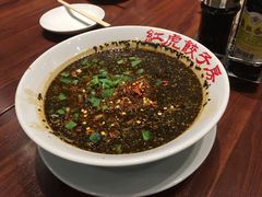 -红虎饺子房(维纳斯城堡)