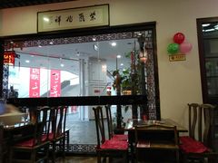 -蜀留香火锅·始于1999·原四川老火锅(白堤路店)