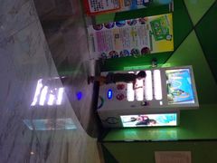 iphone_upload_pic-幸福蓝海国际影城(苏州凤凰店)