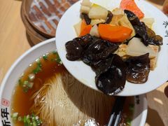 -朱新年·苏式汤团·面点(北寺塔店)
