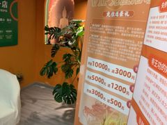 -泰古龙抓龙筋·spa按摩(静安店)