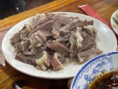 -三中高皇羊肉馆