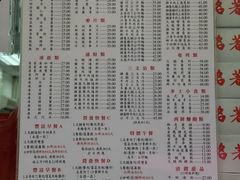 -金凤茶餐厅(湾仔店)