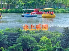 -丹樱生态园