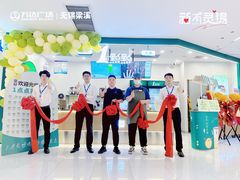 -万达广场(梁溪店)