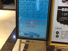-圣龙馨水匯