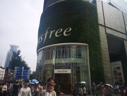 -悦诗风吟innisfree