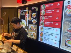 -和府捞面(东直门银座店)