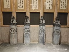 -溧阳天目湖天沐温泉