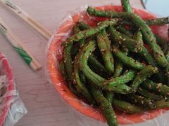 炒豆角-咱家王新国把子肉(县东巷店)