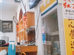 -蒲氏烤鸭(百寿路店)