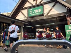 -灌篮高手动画打卡地