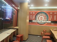 -塔斯汀中国汉堡(白云京溪地铁站店)