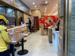 -五芳斋(建设三路店)