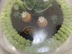 -GANSO元祖食品(双井店)