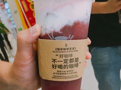 -瑞幸咖啡(国贸商场店)