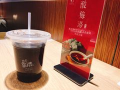 -白起肉夹馍