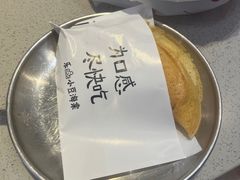 -小豆海棠(嘉兴路店)