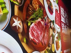 -盛焰铁板烧(王府井店)