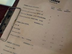 -SPARROW 家雀儿咖啡本店