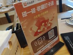 -牛匠和牛寿喜锅(西安总店)