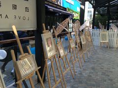 -骑鹅公社(南开大悦城店)