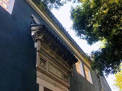 -东山雕花楼