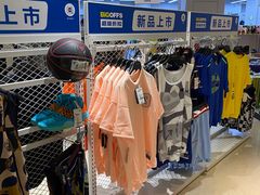 -BIGOFFS 超级折扣(仁恒伊势丹店)