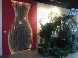 -魔型社