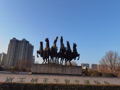 -洛阳周王城天子驾六博物馆