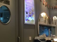 -满记甜品(优客百盛店)