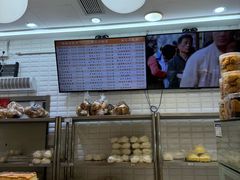 -白玉兰食品(甜云店)