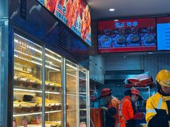 -张正麻辣串(宿州路店)