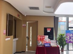 -爱齿尔口腔医院(中南院)