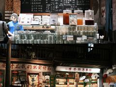 -東茅街茶馆