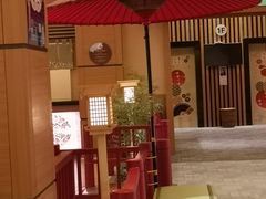 -大江户·温泉洗浴(浑南店)