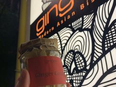 -花马天堂云南餐厅 Lost Heaven(高邮路店)