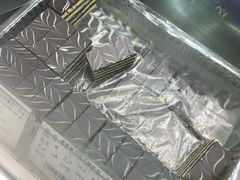 -老香齋(五角场店)